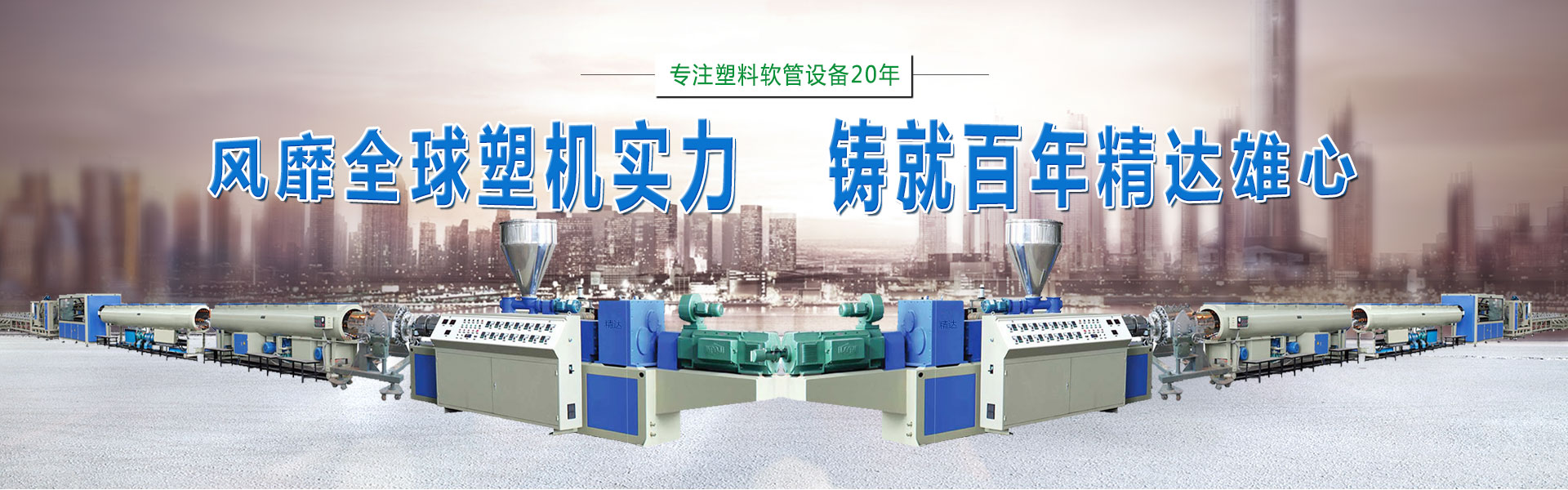 廣州南創(chuàng)廠家供稱重傳感器、壓力傳感器和位移等傳感器