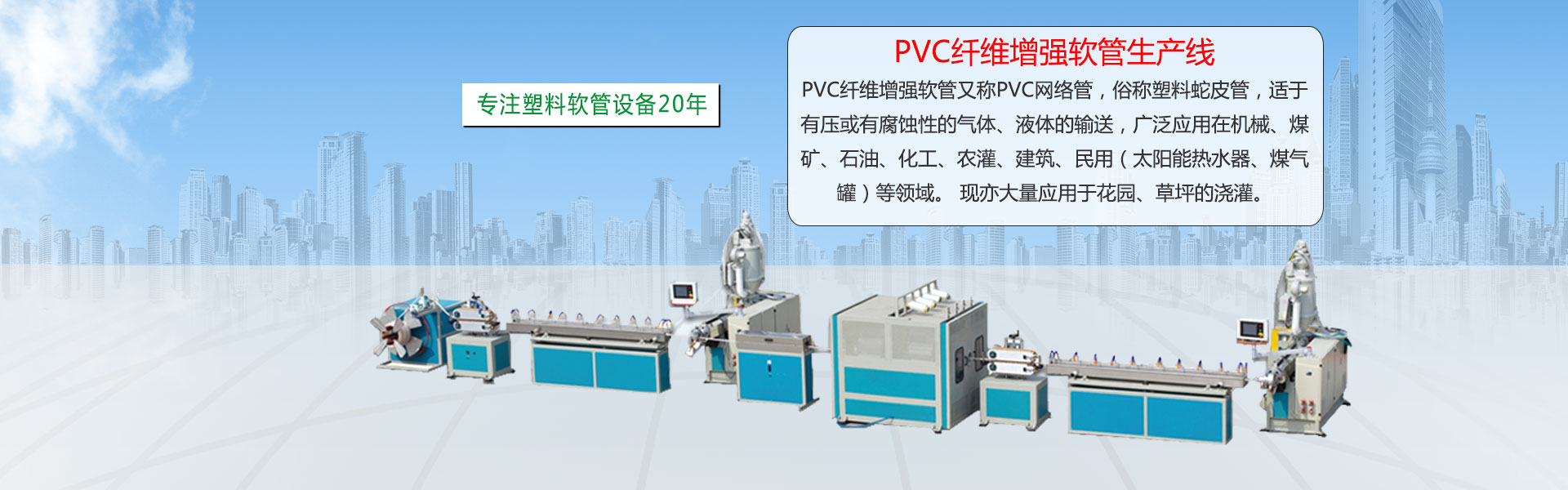 廣州南創(chuàng)廠家供稱重傳感器、壓力傳感器和位移等傳感器