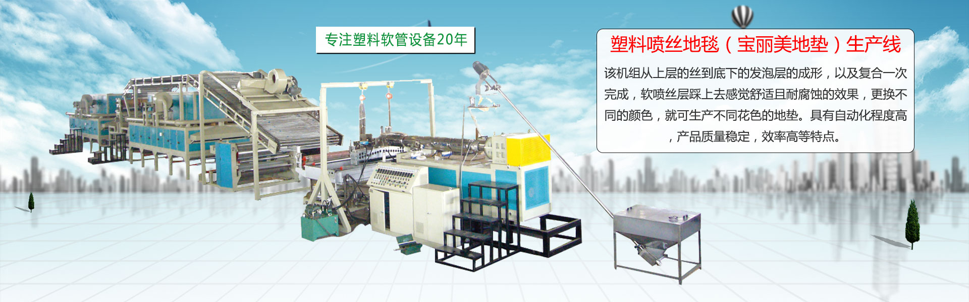 廣州南創(chuàng)廠家供稱重傳感器、壓力傳感器和位移等傳感器