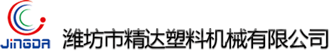 廣州南創(chuàng)廠家供稱重傳感器、壓力傳感器和位移等傳感器